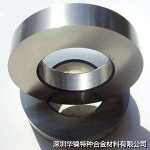 Inconel 625